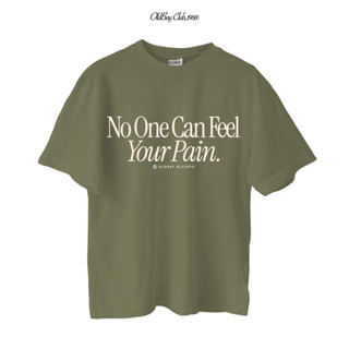 OLDBAY® Oversize Tees “ No One Can Feel Your Pain. "