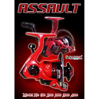 รอกสปิน นกแก้ว ASSAULT สีแดงโดดเด่น