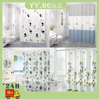 ม่านห้องน้ำ ขนาด200*200cm กันน้ำ กันเชื้อรา ม่านพลาสติก PEVA ม่านกั้นห้อง shower curtain เนื้อหนา