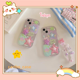 🎁ส่งของขวัญ🎁เคสไอโฟน สำหรับ 11 14 for iPhone Case 13 12 Pro Max น่าสนใจ แฟชั่น ดาว โซ่มุก กันกระแทก เคสนิ่ม เคสโทรศัพท์