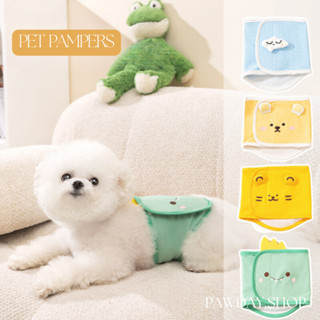 🐶Pampers แพมเพิสสุนัข