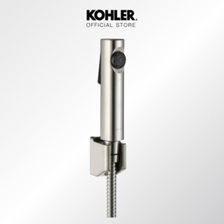 KOHLER Cuff hygiene spray สายฉีดชำระพร้อมสายอ่อน และคอแขวน รุ่นคัฟ สีนิกเกิ้ลปัดลาย K-98100X-BN