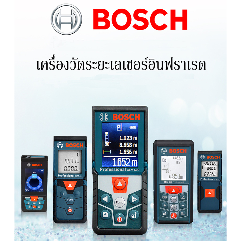 【พร้อมส่ง】Bosch Infrared laser rangefinder GLM 4000/400/500/50-23G เครื่องวัดระยะเลเซอร์อินฟราเรด เค