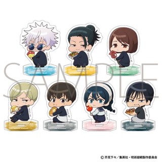 พร้อมส่ง [Jujutsu Kaisen] Kapurikko Stuffing Cheeks Acrylic Stand โทจิ ริโกะ toji riko