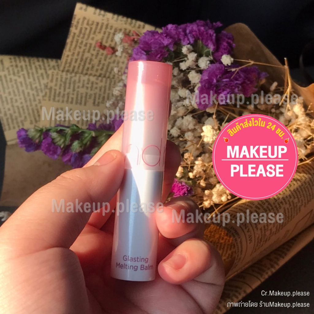 ส่งช้า‼คืนเงิน ส่งไว 24ชม. มีสีใหม่ 1-9 GLASTING MELTING BALM 3.5g ลิปบาล์มเนื้อบำรุงปาก / Laneige Lip Mask โลแมน
