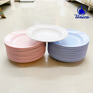 [1ใบ] จานกลมเมลามีน ทรงลึก 8นิ้ว ตรามือ Unica Melamine Dinner Plate 8 Inch x 1