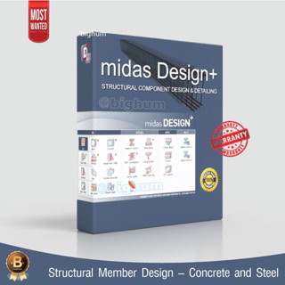 Midas design+ Full Lifetime