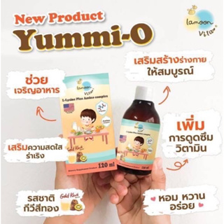 Lamoon Yummi-O และ Immushi