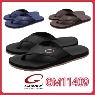 Gambol รุ่น GM11409 รองเท้าแตะหนีบ ไซส์ 40-44