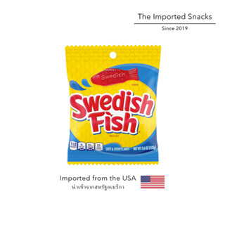 Swedish Fish Soft &amp; Chewy Candy (3.6oz. / 102g.) เยลลี่เคี้ยวหนึบ นำเข้าจาก USA 🇺🇸