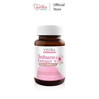 VISTRA NUTRIBEAU SAKURA EXTRACT &amp; MARINE COLLAGEN PLUS C (30 เม็ด)