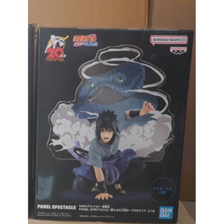 [พร้อมส่ง ของแท้🇯🇵] Sasuke Panel Spectable / ซาซึเกะ - Banpresto ของแท้ มือ1🇯🇵🇯🇵🇯🇵