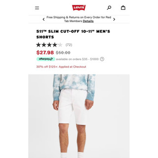 LEVI’S 511™ SLIM CUT-OFF 10-11" MENS SHORTS กางเกงยีนส์ สีขาว ขาสั้น สลิมฟิต ผู้ชาย ลีวายส์