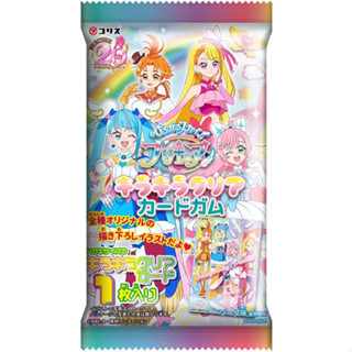 【Direct from Japan】Coris Hirogaru Sky! Pretty Cure Glitter Clear Card Gum, Pack of 15, Postcard Size Clear Card, Candy Toy, Gum