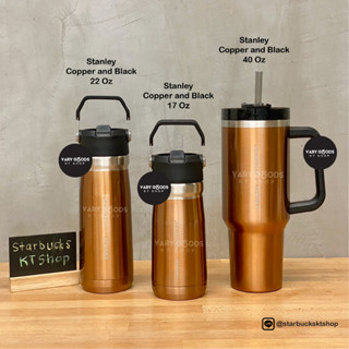 [ พร้อมส่ง ] Starbucks x Stanley Copper and Black l Thailand Exclusive มีขายสาขาเดียวในไทย ของแท้ 100%