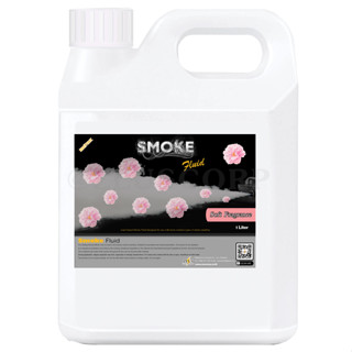 Smoke น้ำยาสโมค 1000 มล Fog Fluid กลิ่นหอมอ่อนโยน นำ้ยาทำควัน นำยาพ่นควัน สโม๊กสร้างควัน สโม๊คทำควัน น้ำยสโมค น้พยาควีน