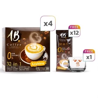 AB Coffee✨️4กล่องฟรี10ซอง+แก้ว✨️☕️กาแฟเพื่อสุขภาพสำเร็จรูป สูตร 32 in 1 ผสมรังนกและคอลลาเจน