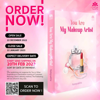 You Are My Makeup Artist (English Version) - นิยายวาย