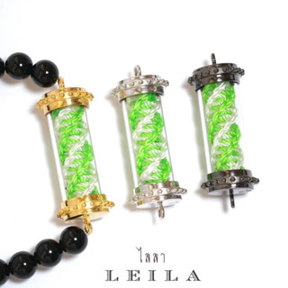 Leila Amulets มงคลเศรษฐี รุ่น พระสารีบุตร ด้ายขาวเขียว (พร้อมกำไลหินฟรีตามรูป)