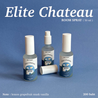 Melty.diary - Elite Chateau Room Spray รูมสเปรย์ สเปรย์ปรับอากาศ ขนาด 50 ml