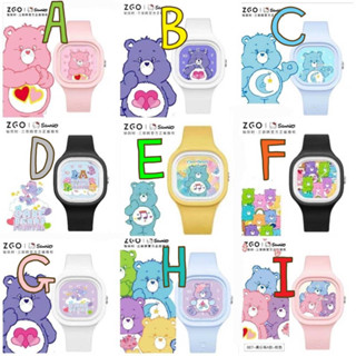 นาฬิกาข้อมือ care Bear มี 9 แบบ