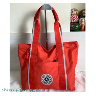 Kipling Era M @ Rapid Red C ของแท้