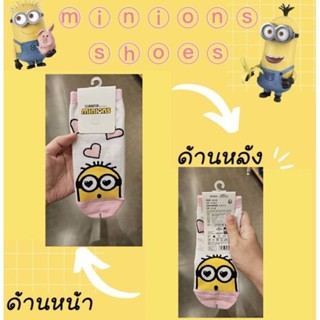 ถุงเท้าข้อสั้น ลายมินเนี่ยน Minions sock ลิขสิทธิ์แท้