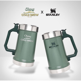 Chang cold brew cool club x stanley mug