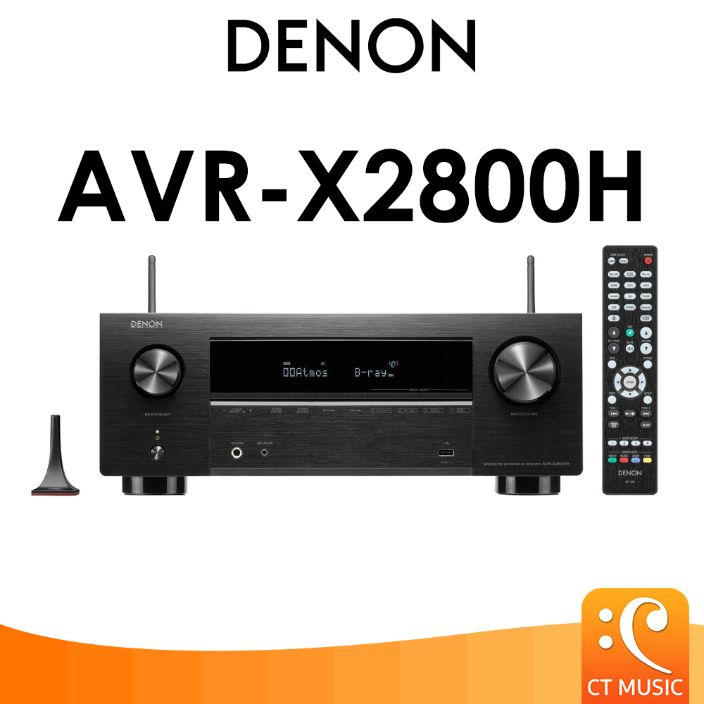 Denon AVR-X2800H 7.2 Channel 8K AV Receiver