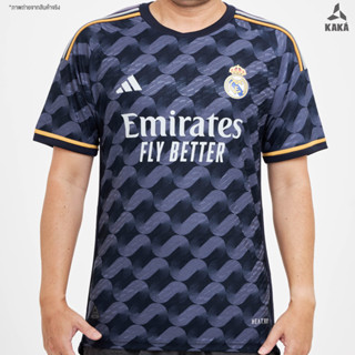 NEW เสื้อฟุตบอล มาดริด Away (Player Ver.) 2023-24