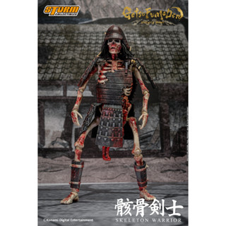 พรีออเดอร์ Storm Toys The Skeleton Warrior GFUD03