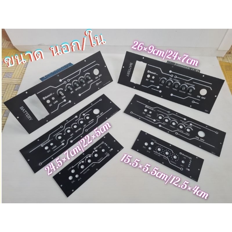 เพลทตรงรุ่นไม่ย้าย Gem/ฟ้า. zk-tb21. szm-502mt