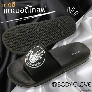 NFshoes รองเท้าแตะ แบบสวม ผู้ชาย บอดี้โกลฟ Bodyglove รุ่นฺBGM107/101