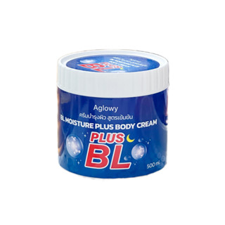 หัวเชื้อบีแอล ครีมบีแอลตัวขาว บีแอล มอยส์เจอร์ พลัส บอดี้ครีม BL MOISTURE PLUS BODY CREAM