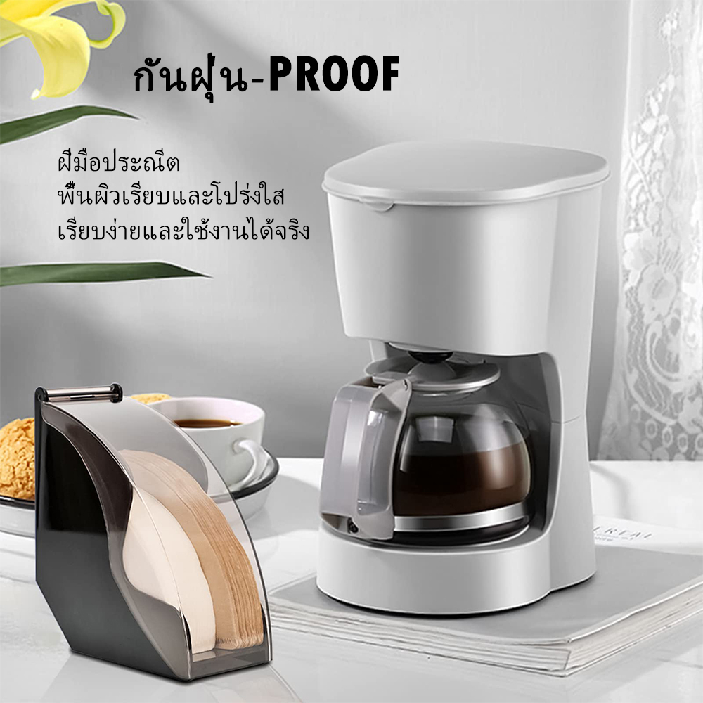 สินค้าพร้อมส่ง✔ กล่องเก็บกระดาษกรองกาแฟ กล่องพลาสติก ใส่กระดาษกรองกาแฟ Plastic Filter Paper Box ราคา ถูกที่สุด ดีลบีเคเค แกลเลอรีภาพที่ 5