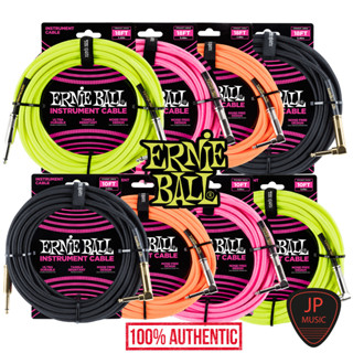 Ernie Ball 10ft / 18ft BRAIDED STRAIGHT / ANGLE INSTRUMENT CABLE [ สายแจ็ค ]