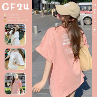 ꕥCatalog Fashionꕥ เสื้อยืดคอกลมแขนสั้น 2 สี อกสกรีนลายยิ้ม หลังสกรีนลายตัวหนังสือเท่ๆ