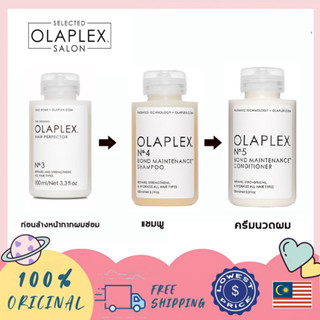 OLAPLEX มีโค้ดส่วนลด NO.3 4 5/100ml มีโค้ดส่วนลด แท้ทรีทเม้นต์ฟื้นฟูผมแห้งเสีย Olaplex