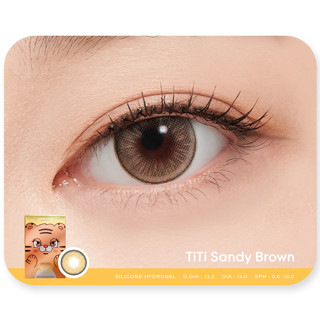 [พร้อมส่ง] SISSE LENS [เลนส์ราย 6 เดือน] TiTi Sandy Brown คอนแทคเลนส์ เกาหลี (Sissè Lens)