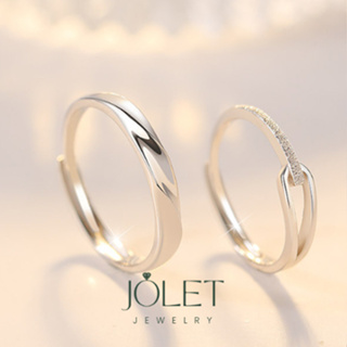 jolet แหวนคู่ แหวนเงินเเท้ แหวนฟรีไซส์ แหวนเงิน92.5 ปรับไซส์เองได้ไม่ลอกไม่ดำ