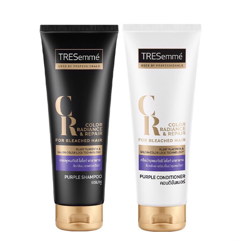 เทรซาเม่ แชมพูม่วง ครีมนวด สำหรับบำรุง ผมกัดสี ทำสีอ่อน 220 มล.Tresemme' Shampoo Bleached Hair and H