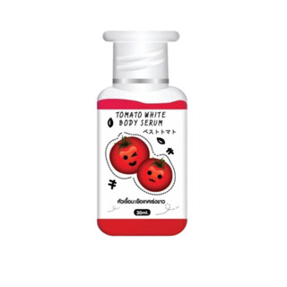 หัวเชื้อมะเขือเทศTOMATO WHITE BODY SERUM