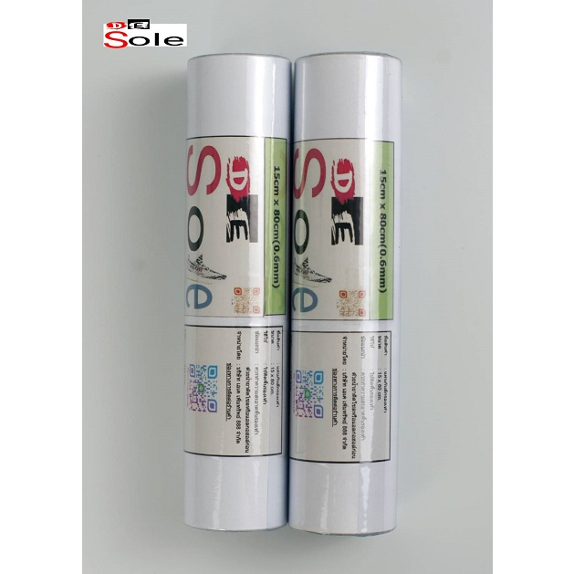 DE Sole ความหนา 0.65mm แผ่นกันสึกรองเท้า โซลติดพื้นรองเท้า แท้100%