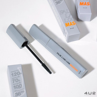 4U2 FALSE LASH LOOK MASCARA มาสคาร่าเนื้อ Cream gel