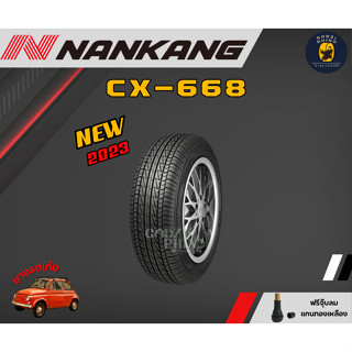 NANKANG 145 R15 รุ่น  CX-668 (จำนวน 1 เส้น) ปี2023🔥🔥 พิเศษ!! แถมจุ๊บฟรีตามจำนวนยาง