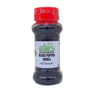 Organic/Bio Black Pepper Whole | พริกไทยดำ