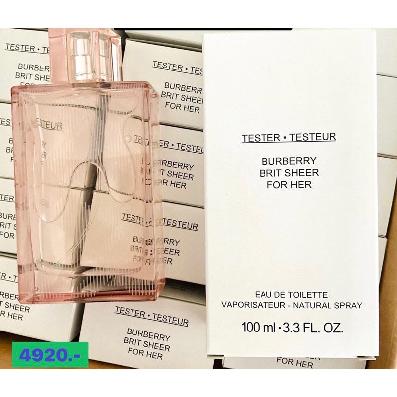 น้ำหอม Burberry britsheer