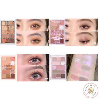 (แท้/พร้อมส่ง❗️สินค้าแตกง่าย เช็คทุกตลับก่อนส่ง) PERIPERA ALL TAKE MOOD TECHNIQUE PALETTE