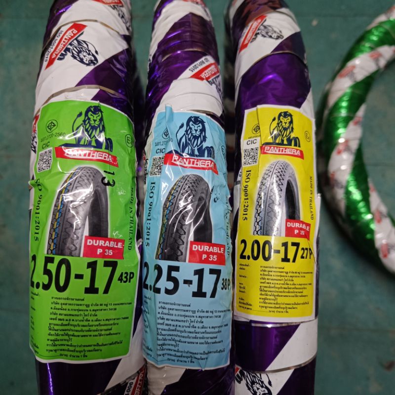 ยางนอก Panthera ขอบ17 ลายข้าวโพด ยอดฮิต รุ่นขายดี