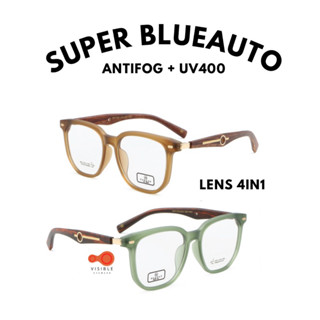 8.8 VISIBLE EYEWEAR 5323 Canaan Vintage Collection แว่นกรองแสงสีฟ้าออกแดดเปลี่ยนสี